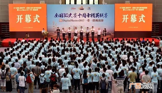 创新创业学院官网 宜春学院创新创业