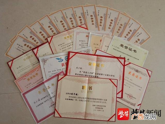 创业计划书 服装设计创业想法