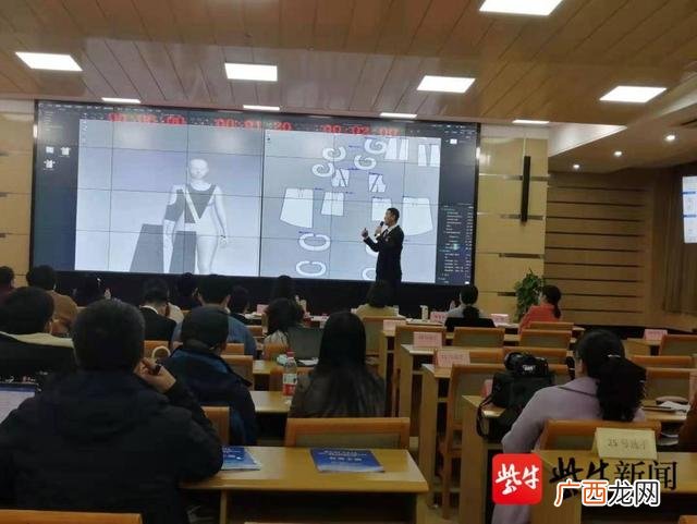 创业计划书 服装设计创业想法