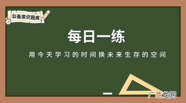 2021年创新创业期末考试答案,2021智慧树大学生创新创业课答案