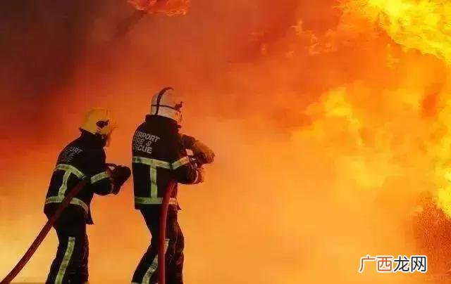 二级消防工程师条件 甘肃二级消防工程师报考条件在哪里报名