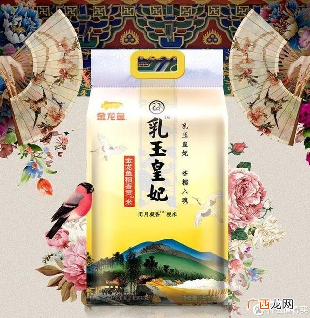 华润五丰油怎么样,华润五丰王维勇