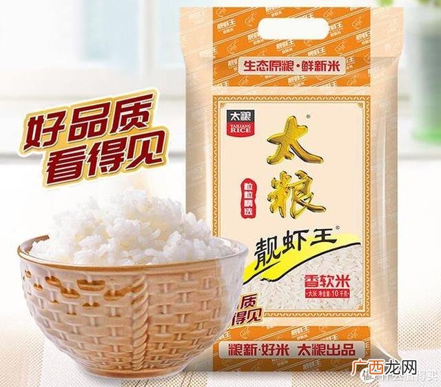 华润五丰油怎么样,华润五丰王维勇
