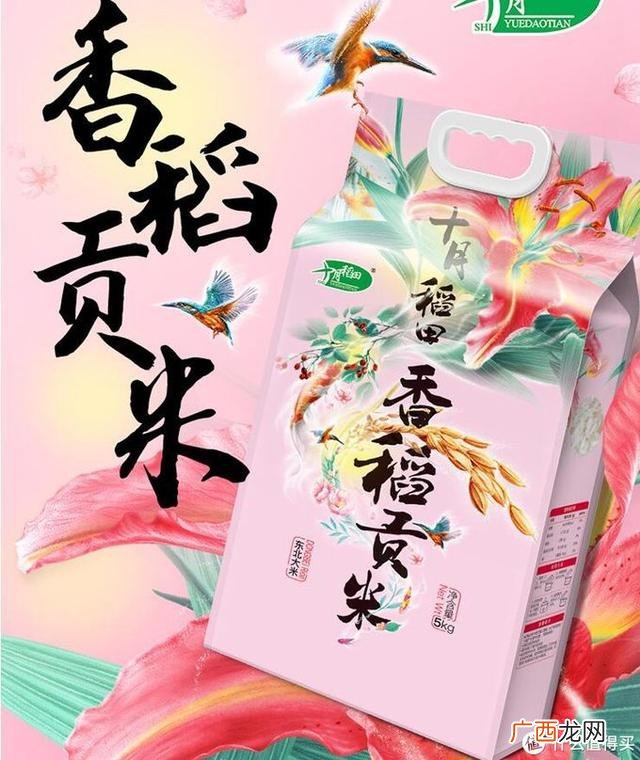 华润五丰油怎么样,华润五丰王维勇