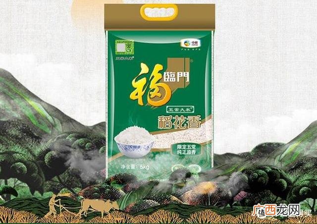 华润五丰油怎么样,华润五丰王维勇