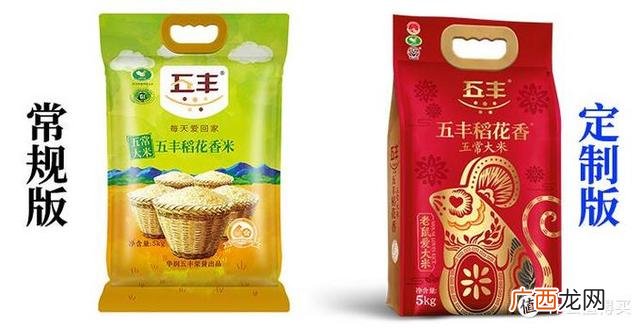 华润五丰油怎么样,华润五丰王维勇