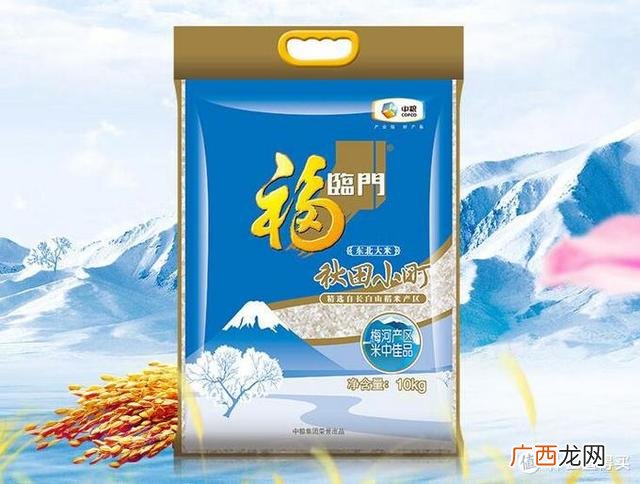 华润五丰油怎么样,华润五丰王维勇