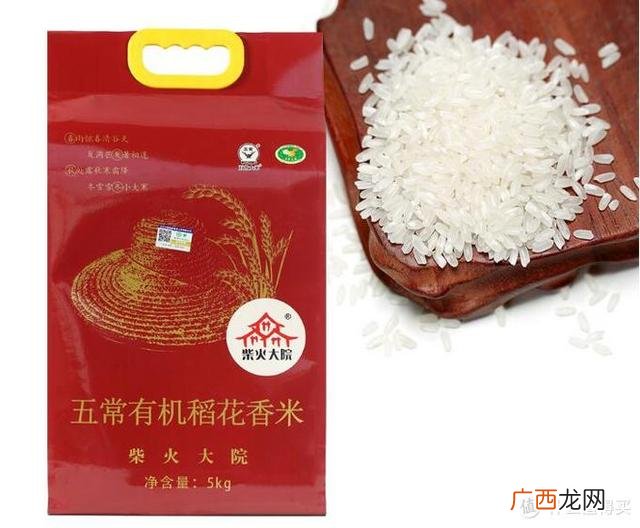 华润五丰油怎么样,华润五丰王维勇
