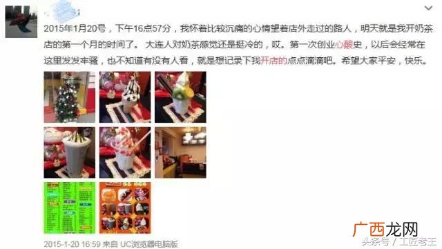 创业艰难感悟经典语句 创业无助说说