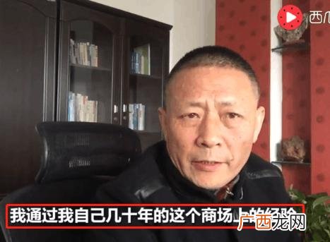 创业准备要做好哪五步 初步创业应该怎么做