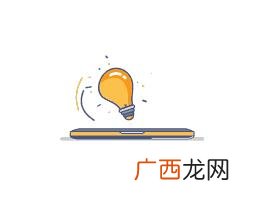 创业营销与传统营销的区别 创业营销