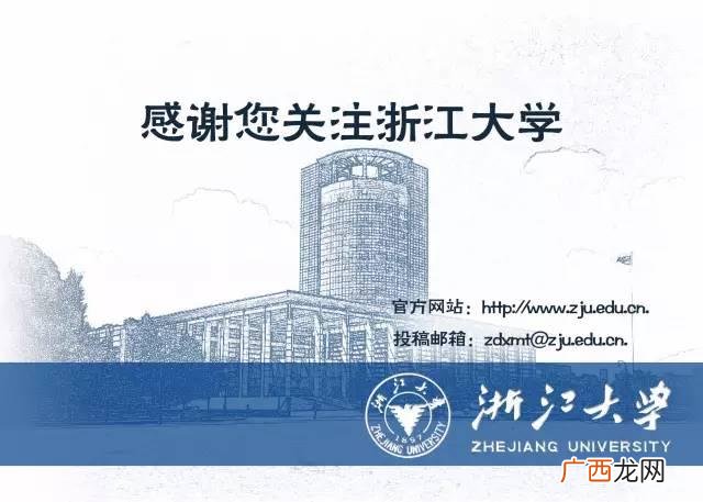 大学生创新创业研究文献综述,创业参考文献