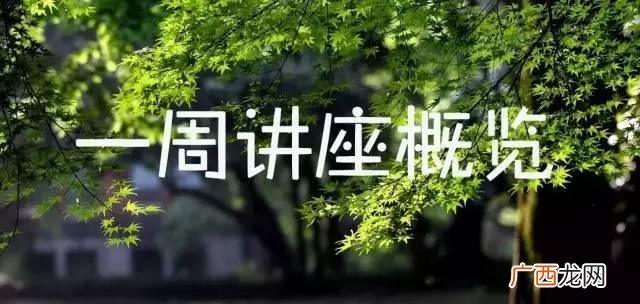 大学生创新创业研究文献综述,创业参考文献