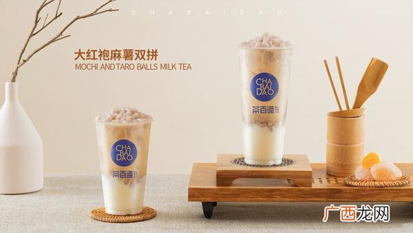 2021年最新加盟项目,现在想创业干什么比较好-
