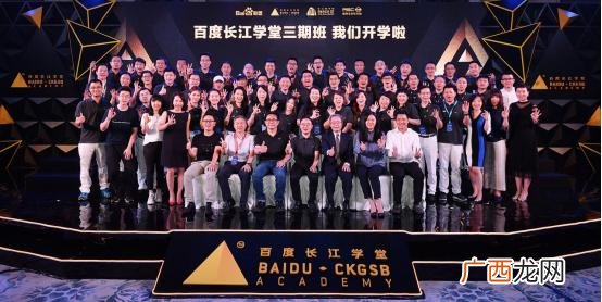 头条农民李磊 趣头条创业导师