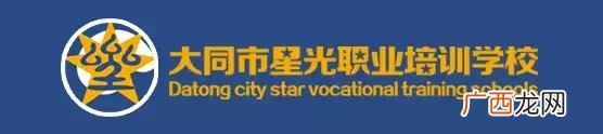siyb创业计划书第二版,siyb创业培训计划书婚庆