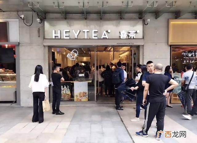 奶茶与理财故事 奶茶的创业案例