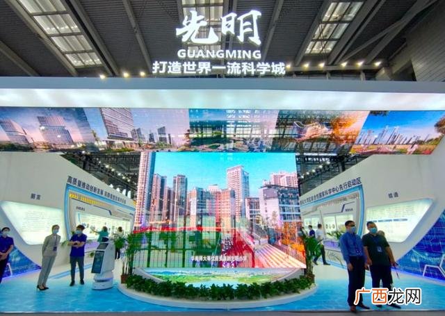 创锦创业产业园董事长是谁,绘锦创业园南区