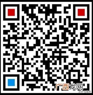 为什么唯蜜瘦只能用一个月,唯蜜瘦最新新闻
