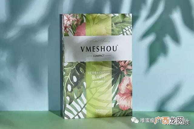 为什么唯蜜瘦只能用一个月,唯蜜瘦最新新闻