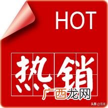 为什么唯蜜瘦只能用一个月,唯蜜瘦最新新闻