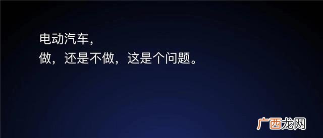 创业我能行演讲 创业学校在我心中演讲稿