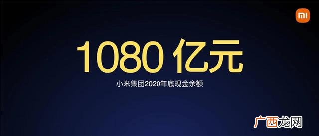 创业我能行演讲 创业学校在我心中演讲稿
