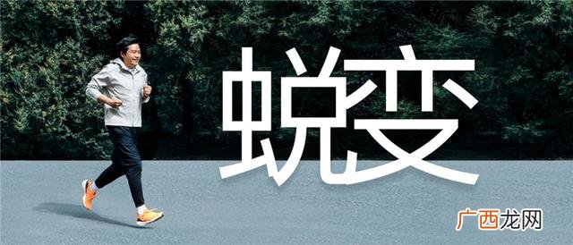 创业我能行演讲 创业学校在我心中演讲稿