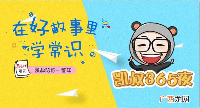 《丑小鸭》 丑小丫作者