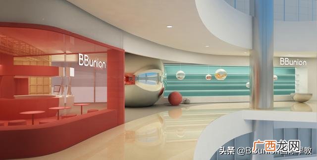 全国连锁小学托管加盟 幼托班加盟全国品牌
