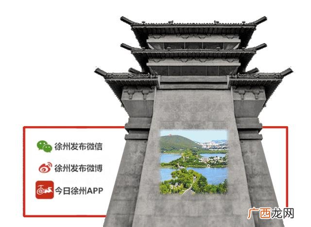 安快创业谷,金龙湖创业谷