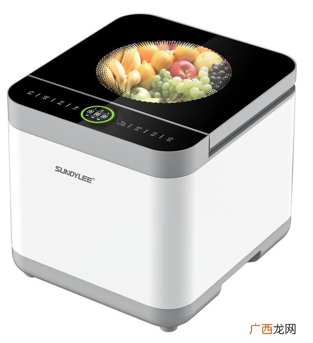 净菜无人自动售货机 无人售卖机蔬菜
