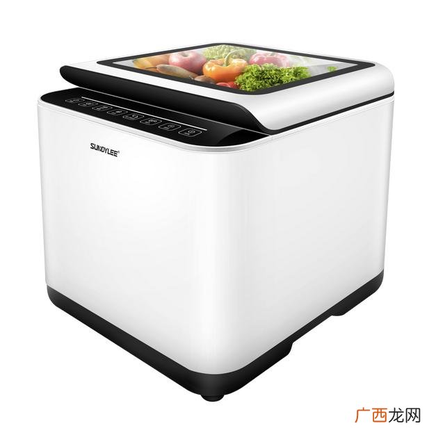 净菜无人自动售货机 无人售卖机蔬菜