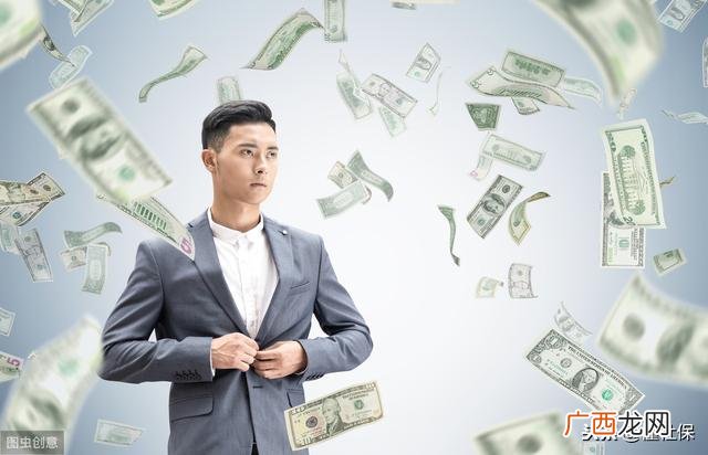 内退划算吗,内退人员可以创业吗
