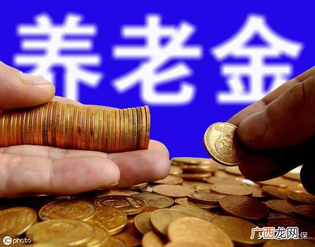 内退划算吗,内退人员可以创业吗