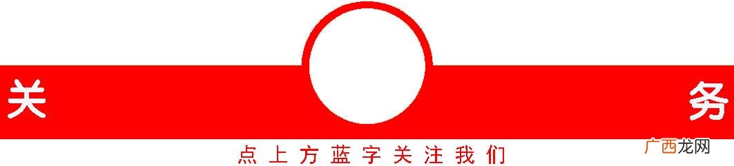 办理就业困难症的利弊,就业创业登记证有啥好处