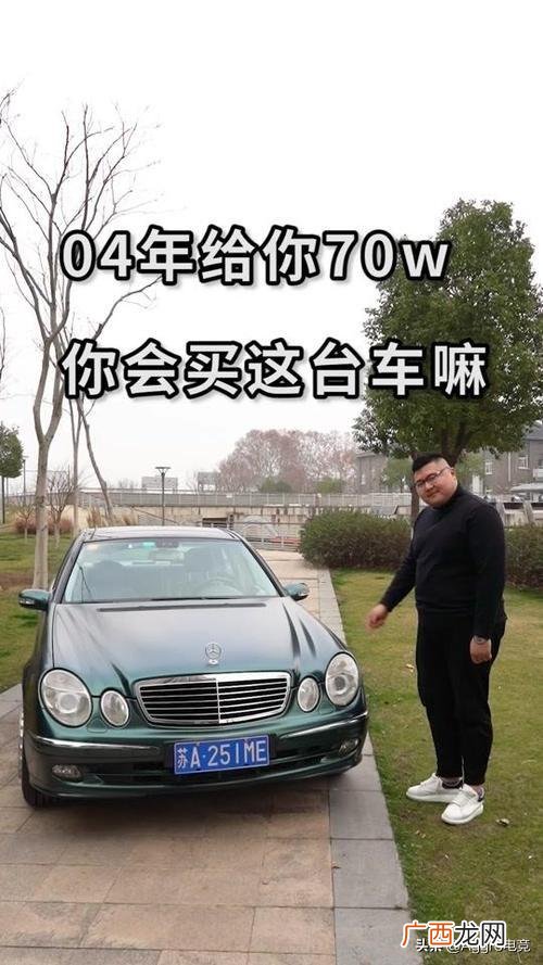 孙梁猴哥个人资料 猴哥说车背景