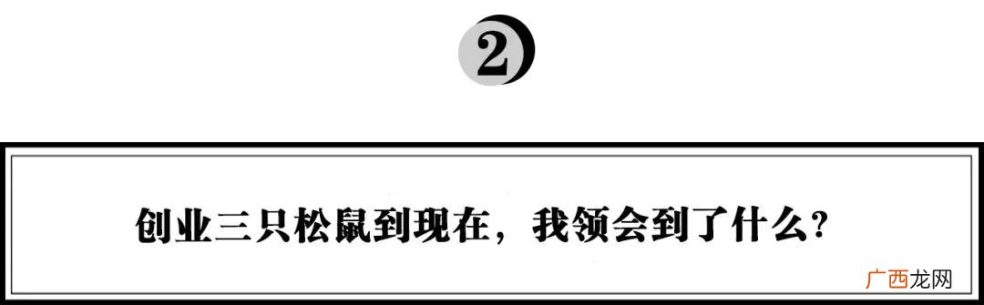 创新创业心得体会100字,创新创业招聘会心得