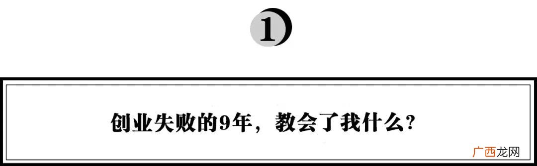 创新创业心得体会100字,创新创业招聘会心得