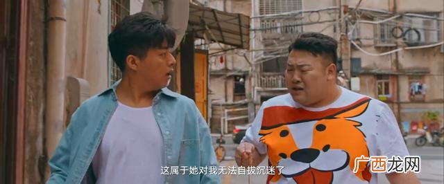 在线看啊伟,阿伟说电影