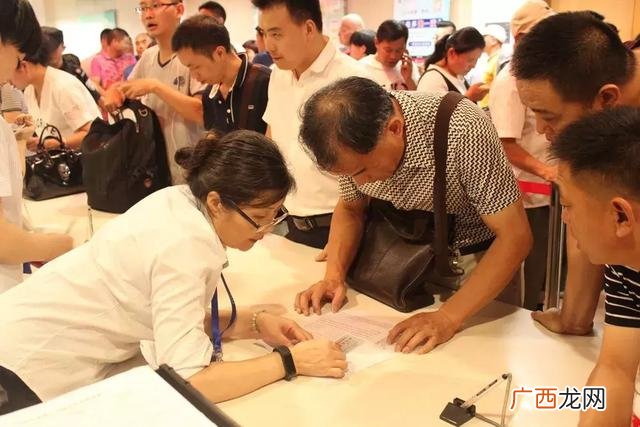 失业证改名就业创业证 就业创业证和失业证的区别