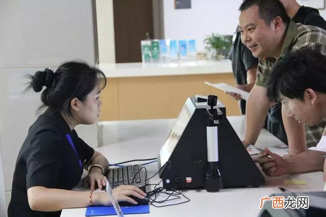 失业证改名就业创业证 就业创业证和失业证的区别