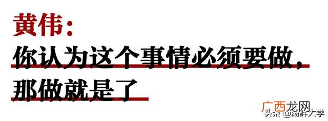 大学生网络创业论文2000字,关于网络创业的论文2000字