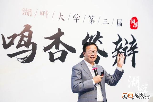 大学生网络创业论文2000字,关于网络创业的论文2000字