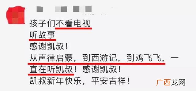 口袋神探免费全集播放,集品口袋创业