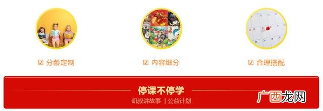 口袋神探免费全集播放,集品口袋创业