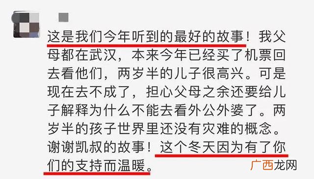 口袋神探免费全集播放,集品口袋创业