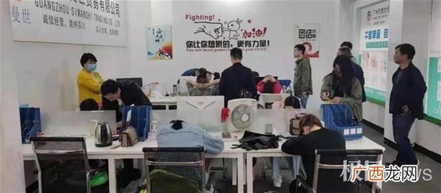 代加工项目工厂回收合作,创业致富网