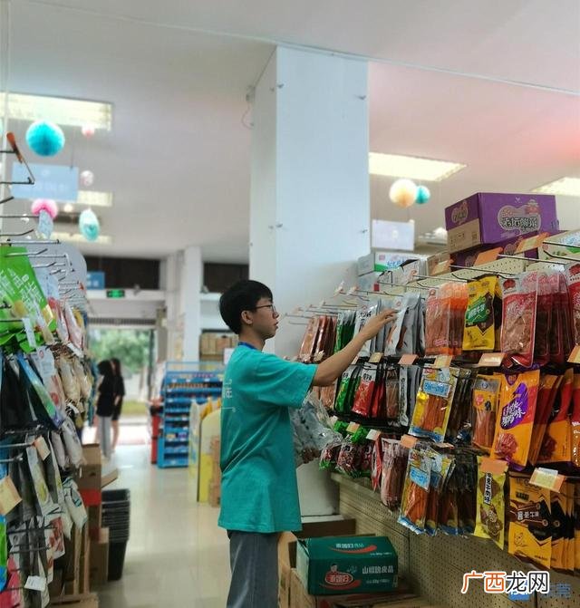 大学生创业口号 幽默 创业团队口号搞笑