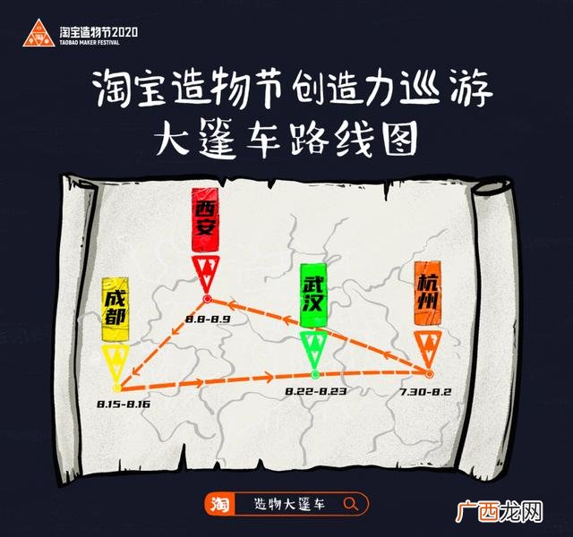 冰淇淋店推广策划方案,创业计划书冰淇淋店范文